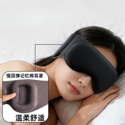 máscara de dormir